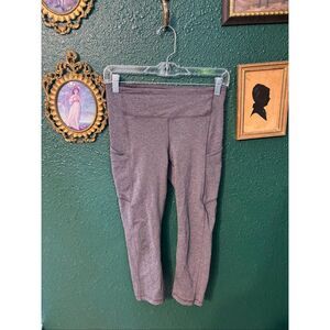 Lululemon Speed Up Crop (21") Gray Heathered Sz 6